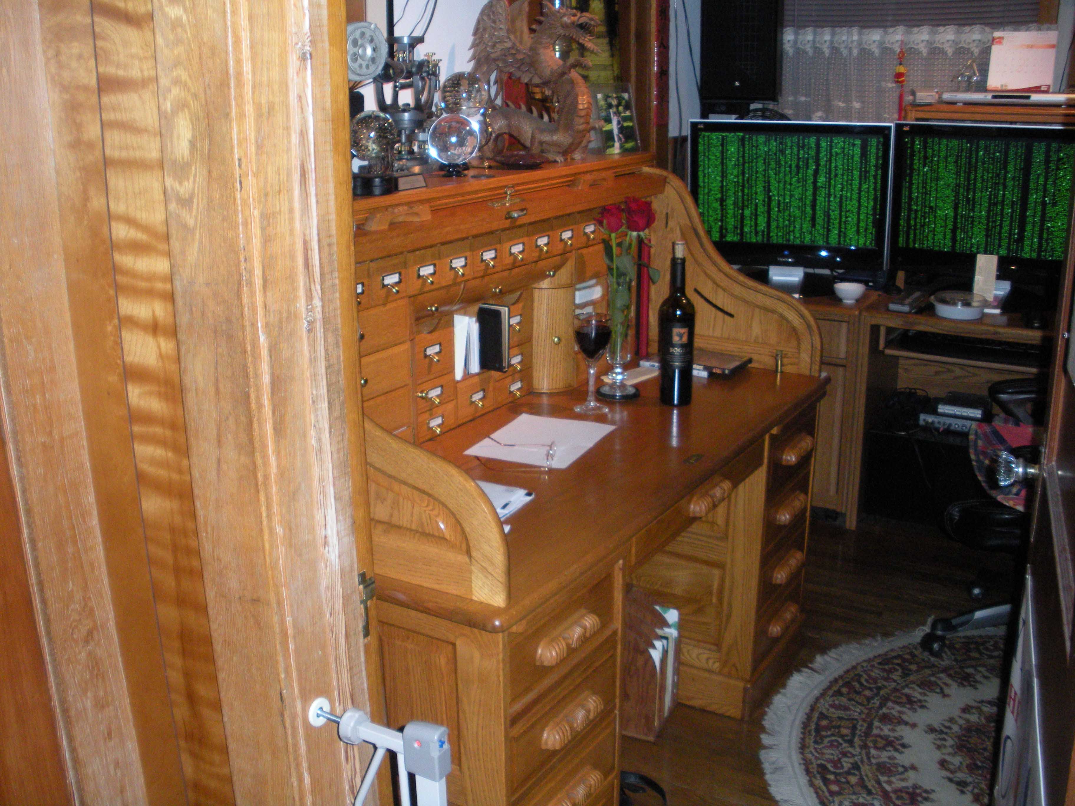 Red Room